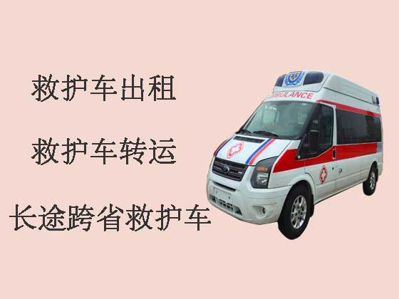 天津救护车出租-救护车转运病人